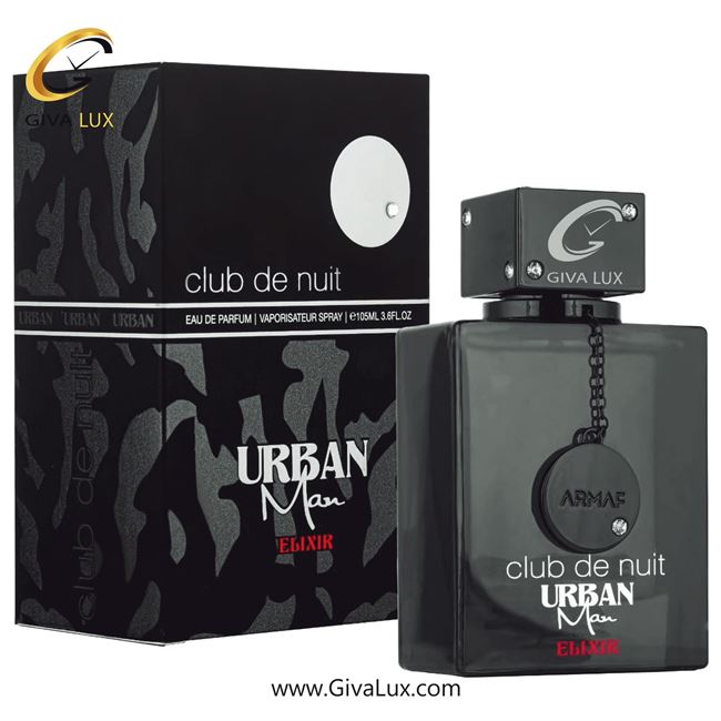  ادو پرفیوم  مردانه آرماف | Armaf اورجینال مدل کلاب د نویت اربن الکسیر | Club De Nuit Urban Elixir رایحه مشابه دیور ساواج الکسیر حجم  105 میل